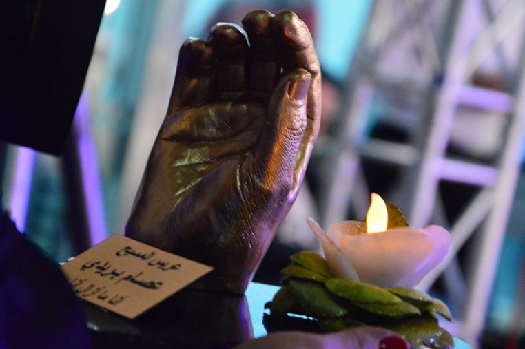 Murex D'Or Tribute for Issam Breidy